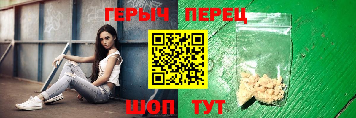 Альфа ПВП Зеленогорск