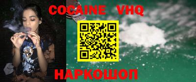 каннабис Кумертау