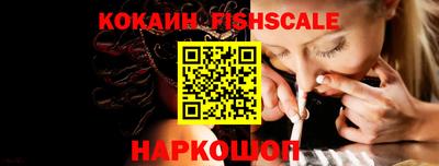 крисы Волжск