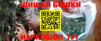 скорость mdpv Волжский