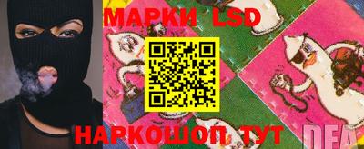 ALPHA PVP Волгодонск
