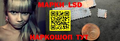 скорость mdpv Волжский