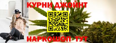 крисы Волжск