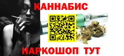 крисы Волжск