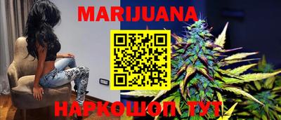героин Кунгур
