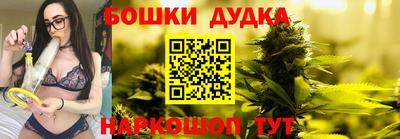 крисы Волжск