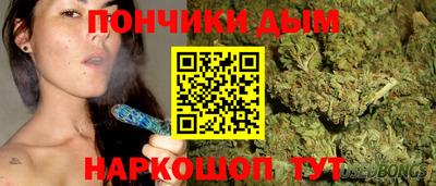 крисы Волжск