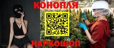 ALPHA PVP Волгодонск