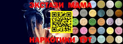 крисы Волжск