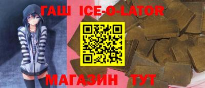 скорость mdpv Волжский